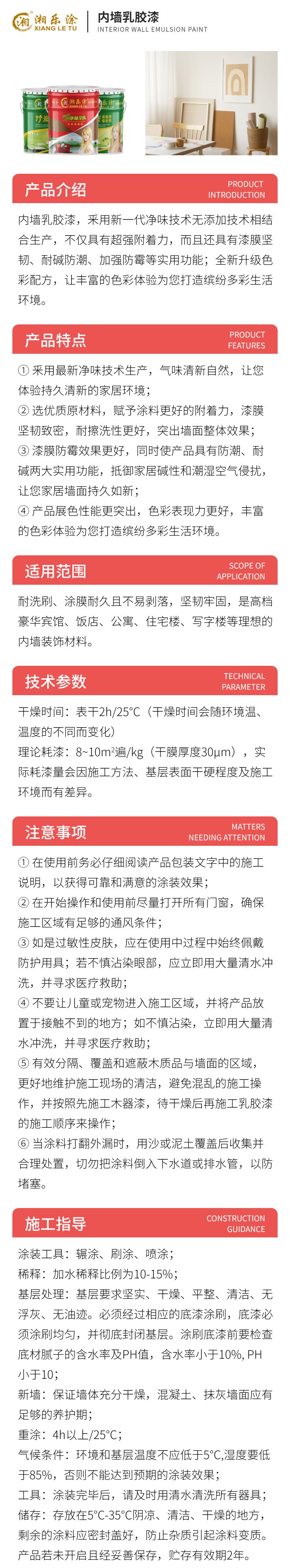 1662188475261-temjn807.jpg